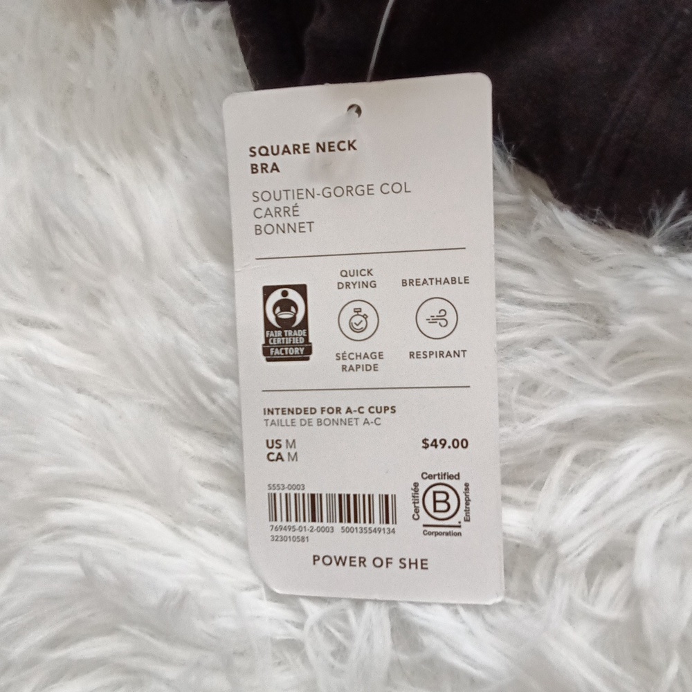 Athleta Square Neck Bra - Picture 3 of 3